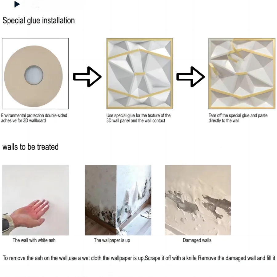 3D Textured Wall Panels Decor