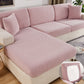 Solid Color Sofa Cover Set
